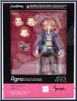Rider of "Black" (Casual Version) from Figma - Fate / Apocrypha manufactured by Max Factory [Front]