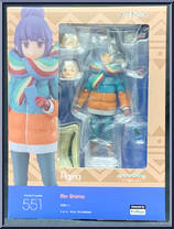 Rin Shima (Deluxe) from Figma - Laid-Back Camp manufactured by Max Factory [Front]
