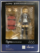 Ruler (Casual Version) from Figma - Fate / Apocrypha manufactured by Max Factory [Front]