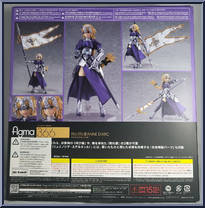 Ruler / Jeanne D'Arc from Figma - Fate / Grand Order manufactured by Max Factory [Back]