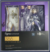 Ruler / Jeanne D'Arc from Figma - Fate / Grand Order manufactured by Max Factory [Front]