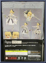 Saber / Altria Pendragon (Lily) from Figma - Fate / Grand Order manufactured by Max Factory [Back]
