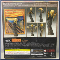 Scream from Figma - Table Museum manufactured by Max Factory [Back]