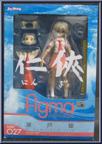 Seto San from Figma - My Bride is a Mermaid manufactured by Max Factory [Front]