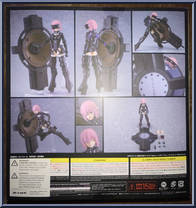 Shielder / Mash Kyrielight (Ortinax) from Figma - Fate / Grand Order manufactured by Max Factory [Back]