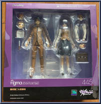Shinji Matou & Sakura Matou from Figma - Fate / Stay Night manufactured by Max Factory [Front]
