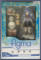 Shizuno Izumi (School Uniform) from Figma - se Kirara manufactured by Max Factory [Front]