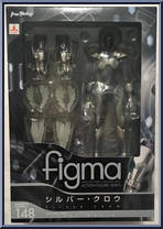 Silver Crow from Figma - Accel World manufactured by Max Factory [Front]