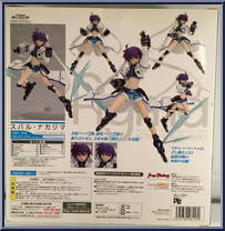 Subaru Nakajima from Figma - Barrier Jacket manufactured by Max Factory [Back]