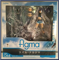 Subaru Nakajima from Figma - Barrier Jacket manufactured by Max Factory [Front]