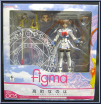 Takamachi Nanoha from Figma - Barrier Jacket manufactured by Max Factory [Front]