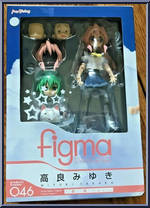 Takara Miyuki (Summer Uniform) from Figma - Lucky Star manufactured by Max Factory [Front]