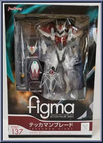 Tekkaman Blade from Figma - Tekkaman Blade manufactured by Max Factory [Front]