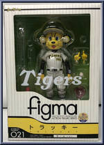 To Lucky (Homerun) (Hanshin Tigers) from Figma - Baseball manufactured by Max Factory [Front]