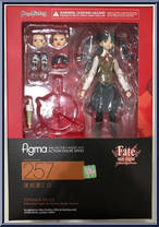 Tohsaka Rin 2.0 from Figma - Fate / Stay Night manufactured by Max Factory [Front]