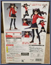 Tohsaka Rin (Plain Clothes) from Figma - Fate / Stay Night manufactured by Max Factory [Back]