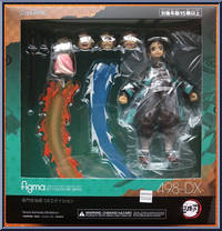 Tonjiro Kamado (Deluxe) from Figma - Demon Slayer: Kimetsu no Yaiba manufactured by Max Factory [Front]