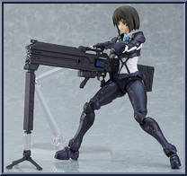 Tosholincho-son from Figma - ArmsNote manufactured by Max Factory [Loose]