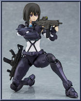 Tosholincho-son from Figma - ArmsNote manufactured by Max Factory [Loose]