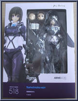 Tosholincho-son from Figma - ArmsNote manufactured by Max Factory [Front]