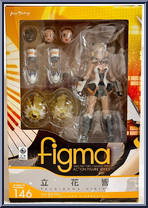 Tsubasa Hanekawa from Figma - Bakemonogatari manufactured by Max Factory [Front]