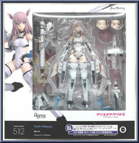 Yumi Yotsuya (Yuyaku) from Figma - Alice Gear Aegis manufactured by Max Factory [Front]