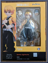 Zenitsu Agatsuma from Figma - Demon Slayer: Kimetsu no Yaiba manufactured by Max Factory [Front]