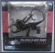 Shadow Creeper from Final Fantasy VII (Artfx) - Basic Series manufactured by Artfx - Squaresoft [Front]