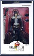 Squall Leonhart from Final Fantasy VIII - Basic Series manufactured by Play Arts [Front]