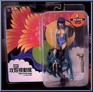 Major Kusanagi (Diver Down) Action Figure