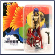 Major Kusanagi (Diver Down) Action Figure