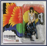 Major Kusanagi (Diver Down) Action Figure