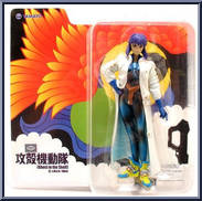 Motoko Kusanagi (White Coat) Action Figure