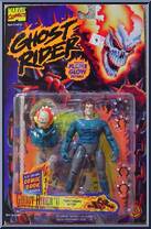 Ghost Rider II from Ghost Rider - Series 1 manufactured by Toy Biz [Front]