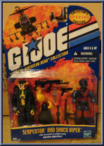Serpentor / Shock Viper from G.I. Joe - A Real American Hero - Series 3 manufactured by Hasbro [Front]