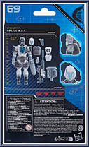 Arctic B.A.T. from G.I. Joe - Classified - Basic Series manufactured by Hasbro [Back]