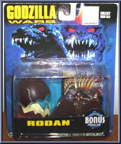 Rodan from Godzilla - Godzilla Wars - Hatchlings! manufactured by Trendmasters [Front]