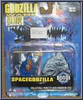 Space Godzilla with Mountain Case from Godzilla - Godzilla Wars - Hatchlings! manufactured by Trendmasters [Front]