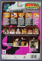 Mecha-Ghidorah from Godzilla - King of the Monsters - Carded Figures manufactured by Trendmasters [Back]