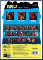 Godzilla '64 from Godzilla - ReAction Figures manufactured by Super7 [Back]