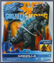 Godzilla (with Heat Ray) Action Figure