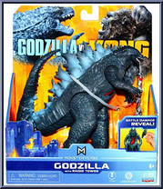 Godzilla (with Radio Tower) Action Figure