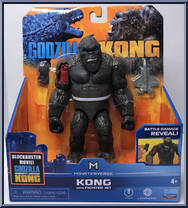 Kong (with Fighter Jet) from Godzilla vs Kong - Basic Series manufactured by Playmates [Front]