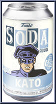 Kato (Chase) from Green Hornet - Soda manufactured by Funko [Front]
