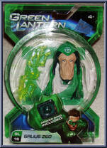 Galius Zed Action Figure