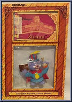 Zummi (Juice) from Gummi Bears - Basic Series manufactured by Applause [Front]