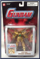 Dragon Gundam (Hyper Mode) from Gundam - Mobile Fighter manufactured by Bandai [Front]
