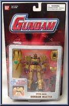 Gundam Maxter (Hyper Mode) from Gundam - Mobile Fighter manufactured by Bandai [Front]