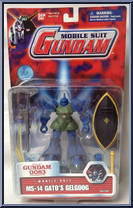 MS-14 Gato's Gelgoog from Gundam - Mobile Suit manufactured by Bandai [Front]
