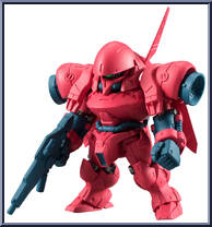 AGX-04 Gerbera Tetra from Gundam Converge - Series 01 manufactured by Bandai [Loose]